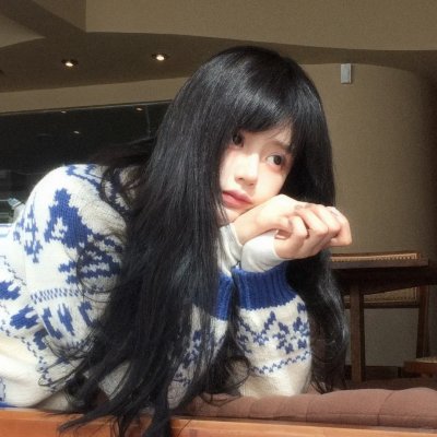对不起我爱你