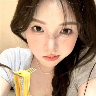 我爱你! 真英