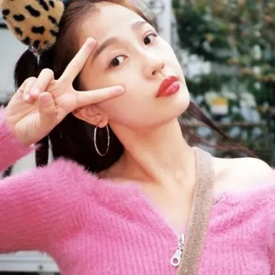 恋人絮语
