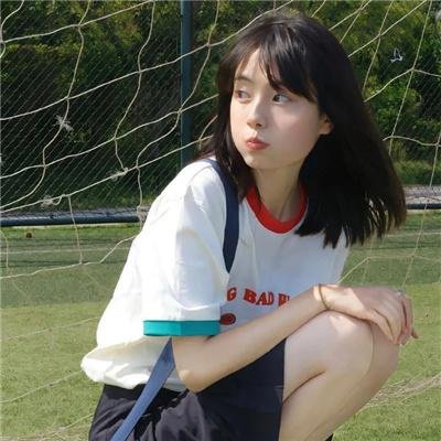 爱情继续